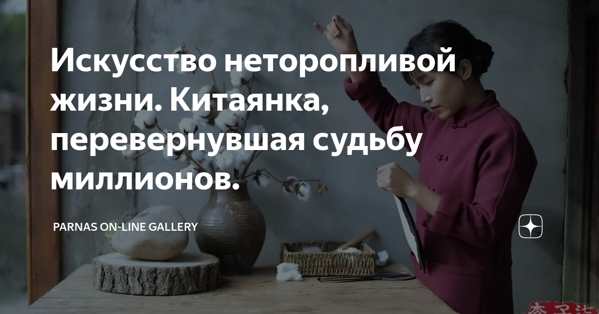 Девушка в позе лотоса на закате. Женщина и море рассказ на дзен. Йога чаепитие. Unknown meditation by the sea. Женщина и море рассказ на дзен.