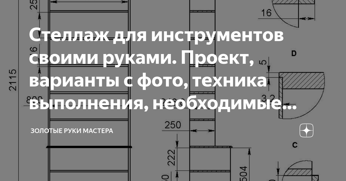 alta-profil161.ru – Отзывы об автомобилях от владельцев: плюсы и минусы — Страница 