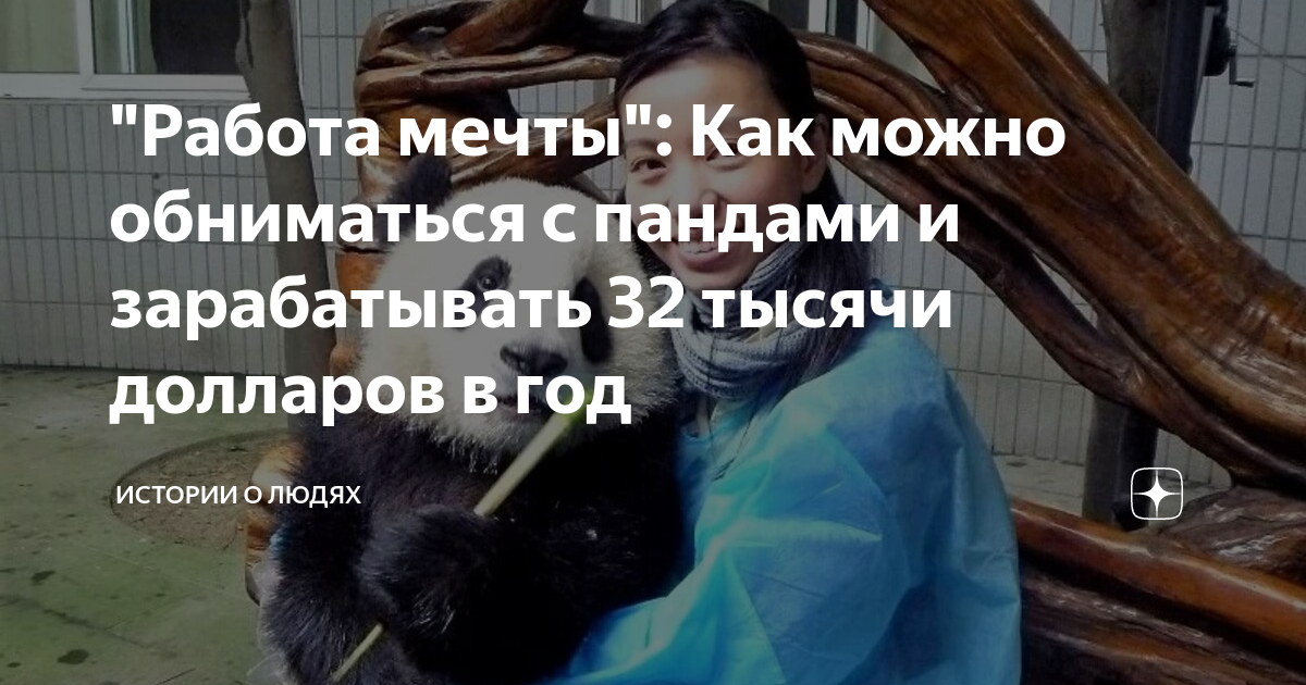 можно ли обниматься с двоюродным братом
