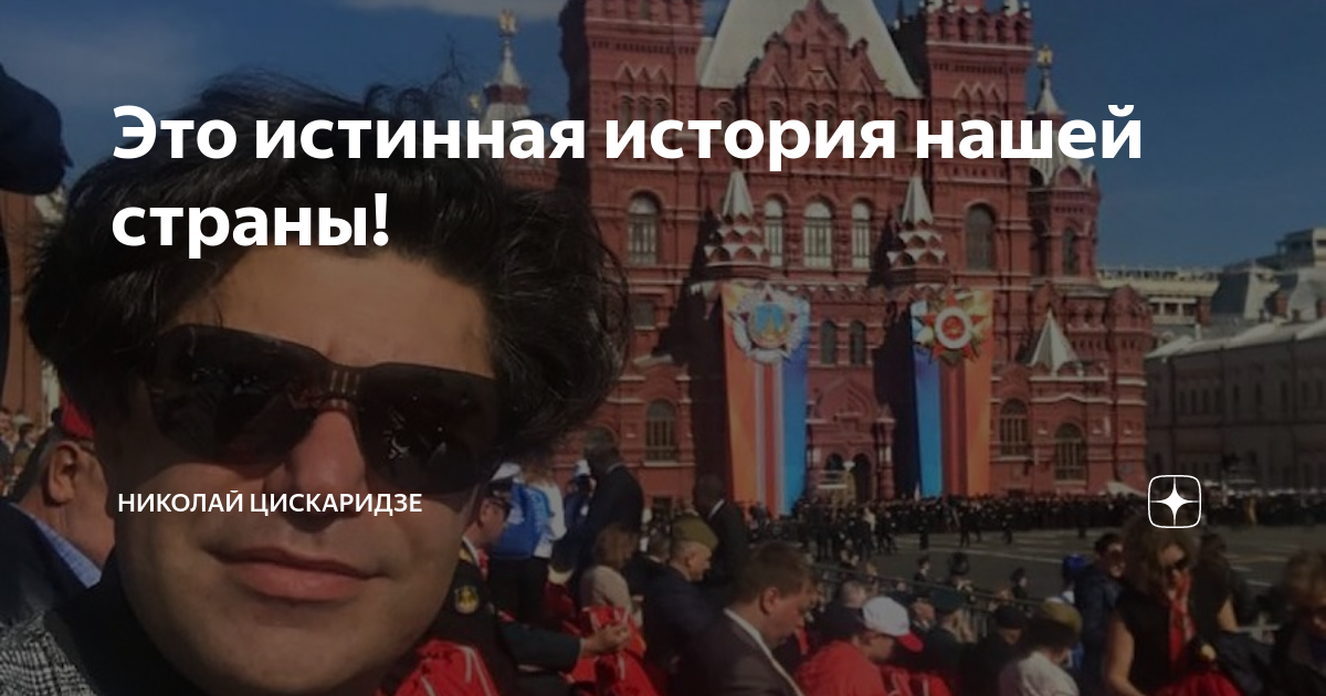 Парад победы на красной площади в москве