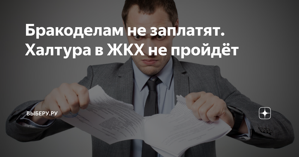 x-traders.com-X-TRADERS - Архив: Список проблемных/неактивных/закрытых программ 