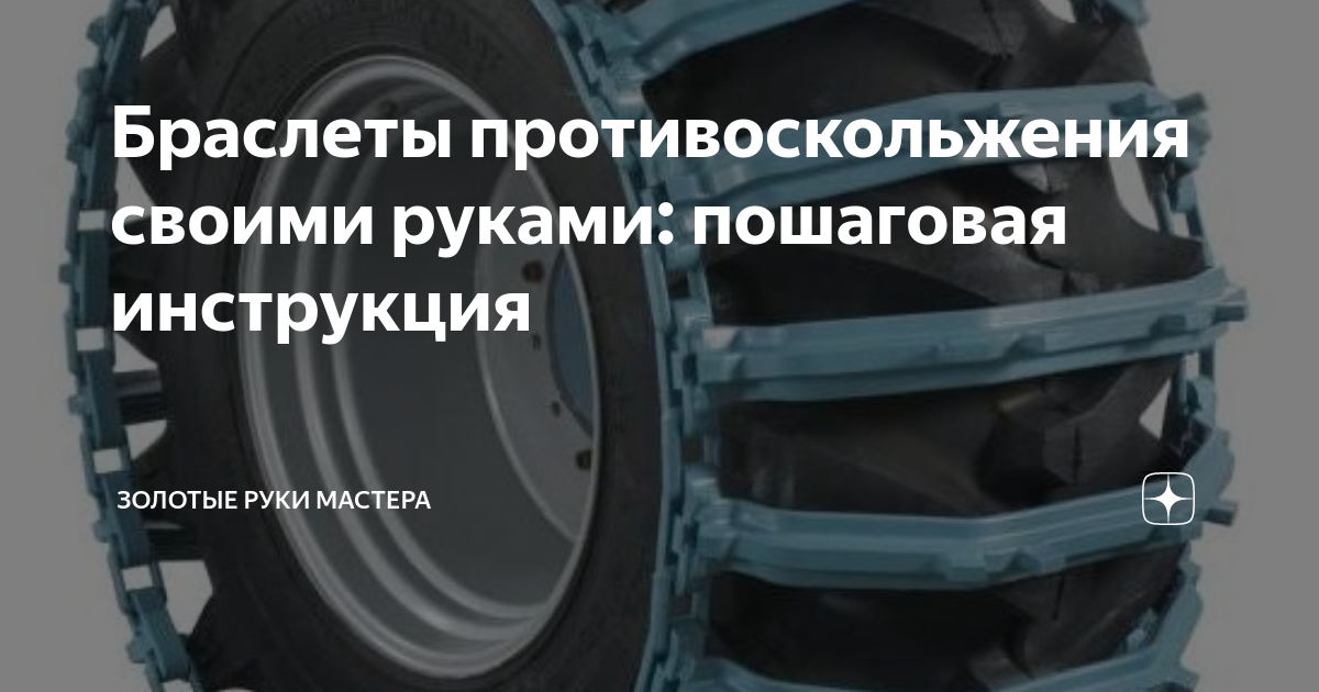 Купить Крыло переднее левое для авто в Украине | autokoreazap.ru