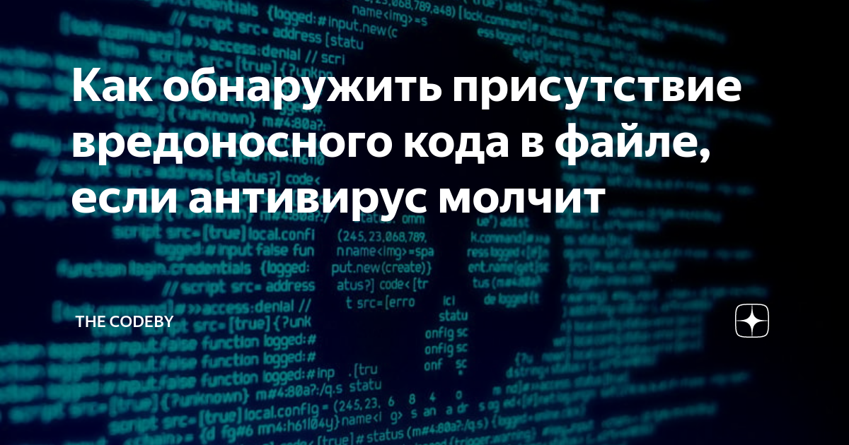 Как обнаружить ошибку в файле html