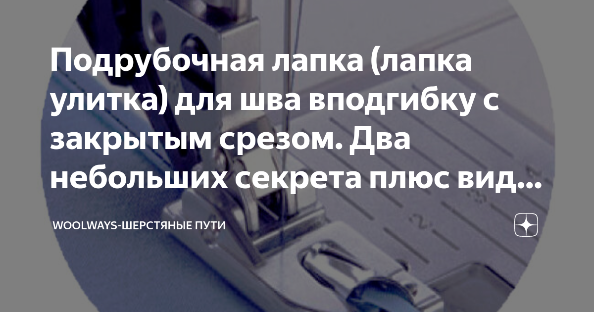 Как пользоваться хлордимексидом вместе с ледокаидом. Катеджель с лидокаином инструкция – Telegraph Пластырь С Лидокаином Для Суставов – Telegraph Хлоргексидин — универсальный помощник на все случаи жизни