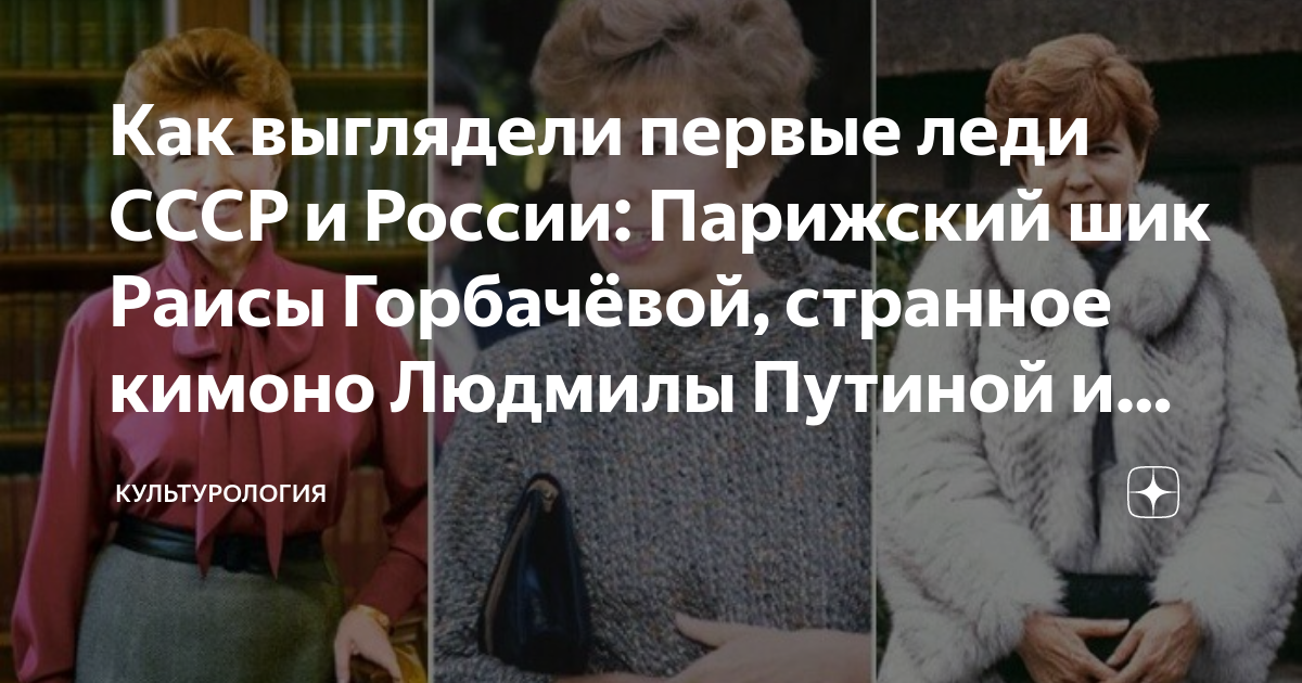 как сложилась жизнь людмилы путиной после развода