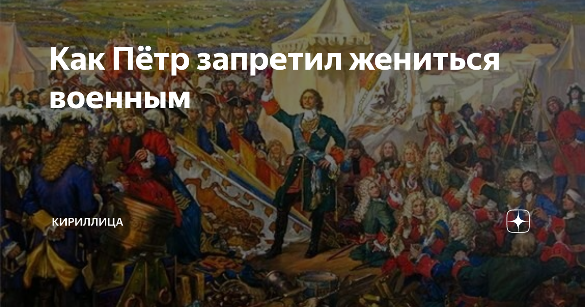дворянская жизнь при петре 1. петр i издал указ. при петре 1 запрещалось дворянам не имеющим. одежда дворян до петра 1 и при. положение дворян.