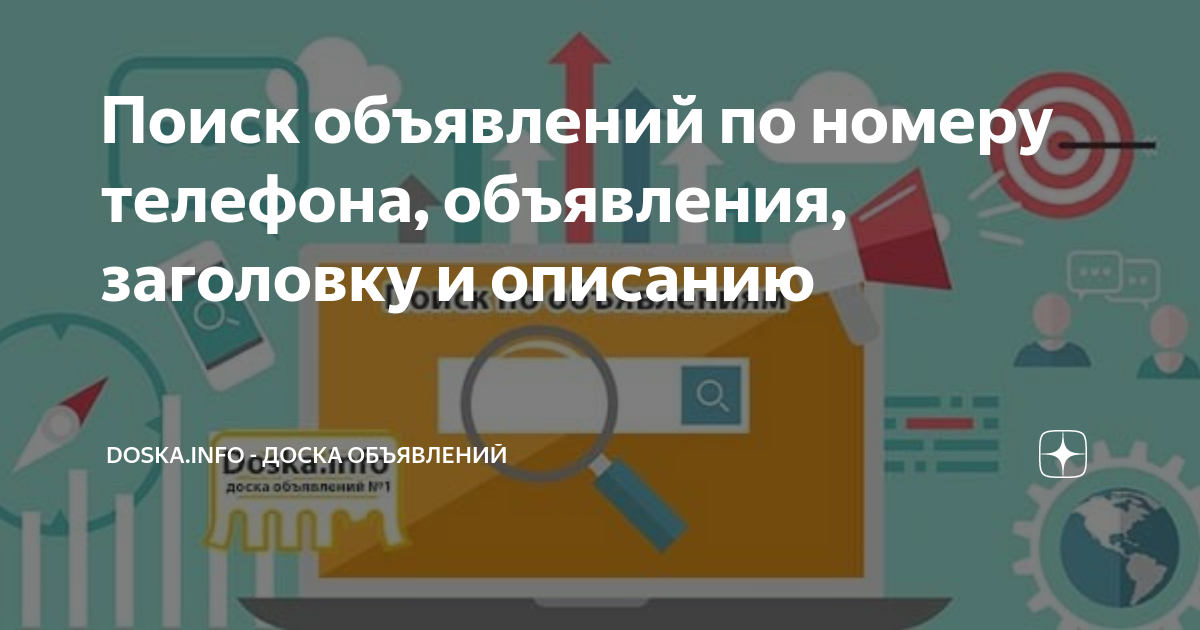 СЕКС ПО ТЕЛЕФОНУ С ОЧАРОВАТЕЛЬНОЙ ДЕВУШКОЙ НА ЗВОНКИ ОТВЕЧУ ВСЕМ