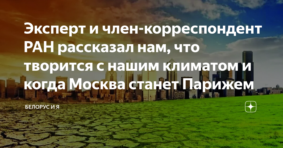 Аналитическая роспись статей. . Муниципальная Информационно-Библиотечная Система г. Новокузнецка