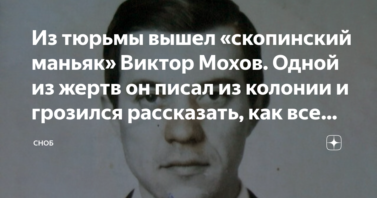 Найти любовницу в Скопине для секса и содержания: красивые девушки Скопина – Soderzhanka