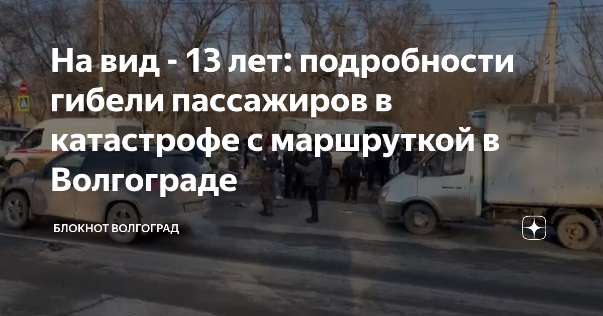 профминимум 18 января. профминимум 18 января. профминимум в школах. презентация направления реализации профминимума. уровень профориентационного минимума.