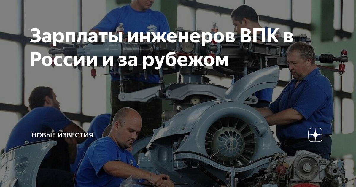 Военный автомеханик. Инженер впк. Ученый инженер. Учения инженерных войск. Военный инженер инженерных войск.