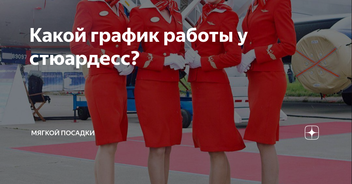 Куда сходить в анапе с детьми - блог Санатории Кавказа