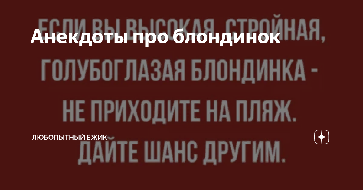 Визажист Елена Крыгина — о том, сложно ли производить косметику в России