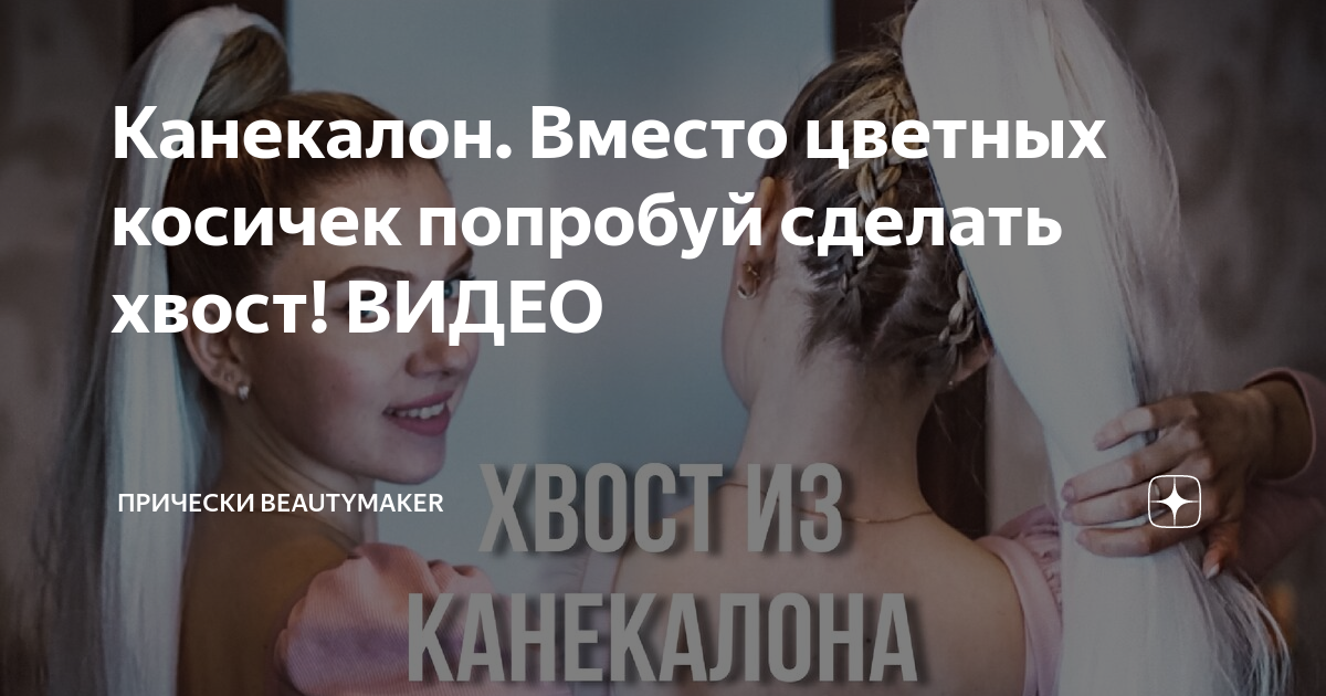 Ветеринарные вопросы из официальной группы Котонай вконтакте