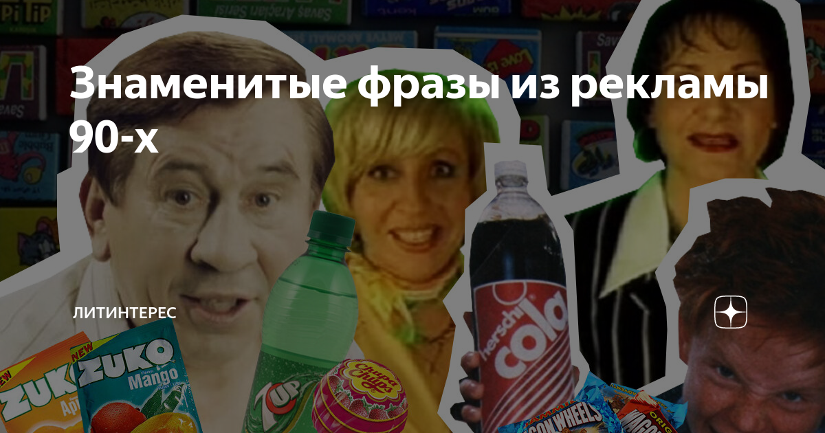 Знаменитые фразы гитлера