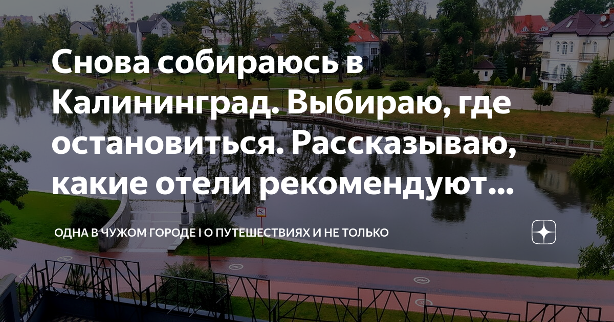 Преимущества пребывания на острове