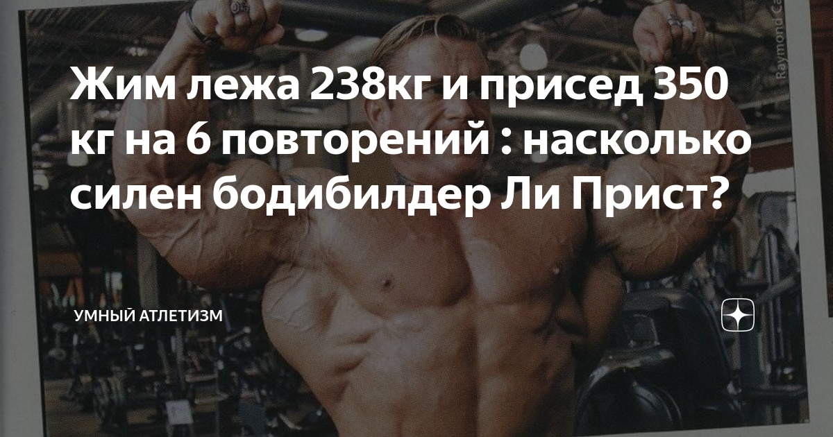 Cfm Whey Protein  : .