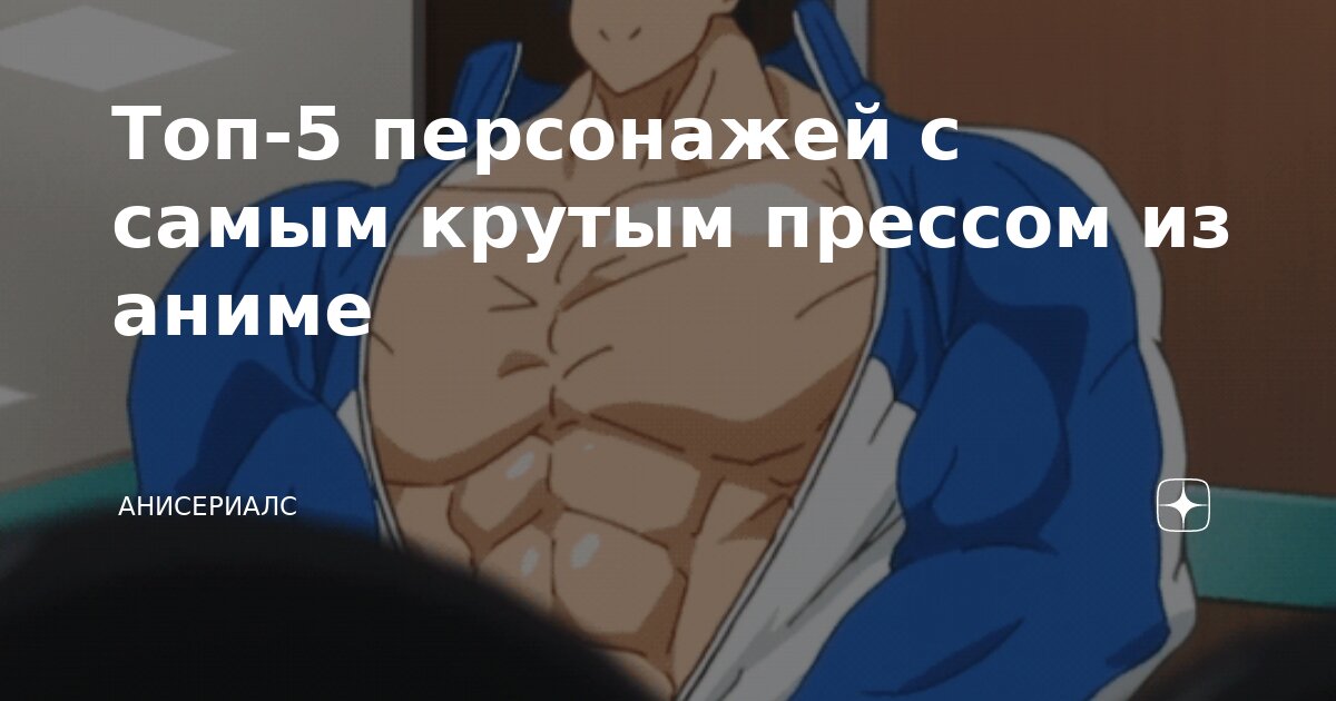 сквозь бальный зал 2 сезон смотреть