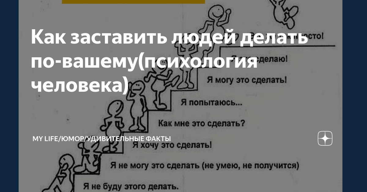 Михаил Лабковский: Делать то, что хочется — единственный способ прожить жизнь правильно