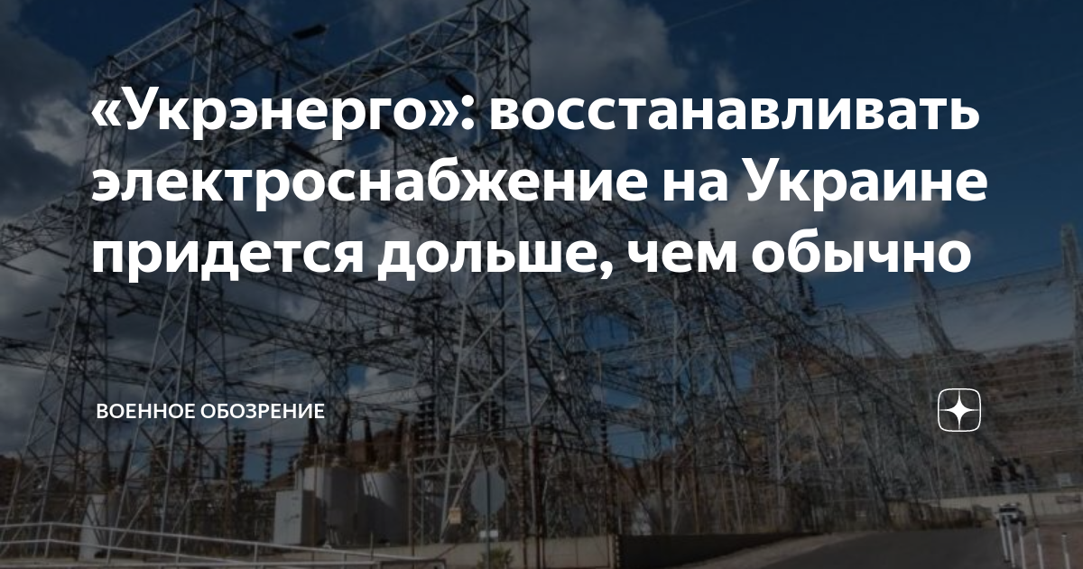 Операция выполняется дольше чем обычно возможно в браузере установлено расширение