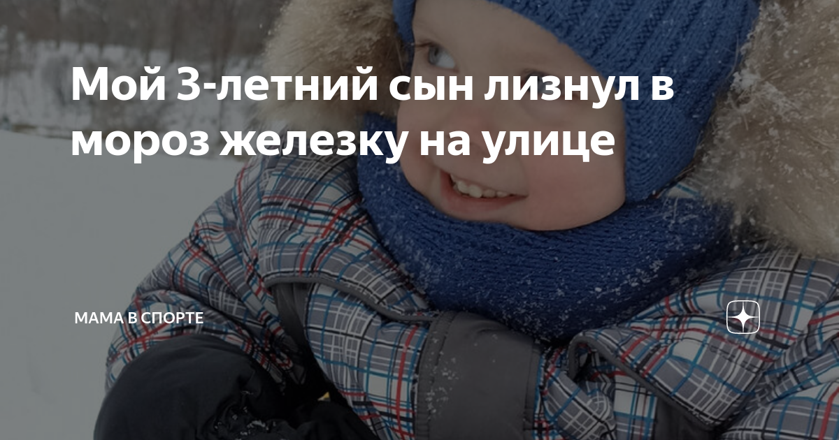 Как забыть сексуальные домогательства со стороны родного брата в детстве? | belgorod-ladystretch.ru