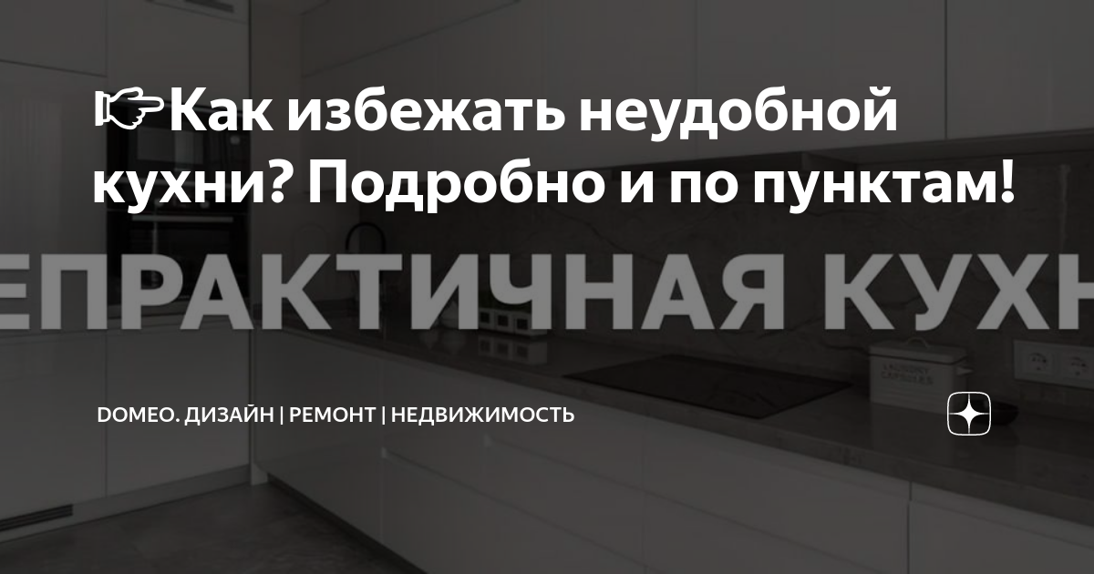 Установка козырька в Стрельне или рядом