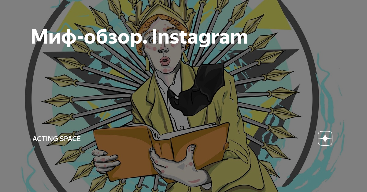 Геракл и немейский лев. Мифы обзор. Современный тарзан коди. Legend of eisenwald карта 5 булава утренняя звезда. Legend of eisenwald карта 5 булава утренняя звезда.