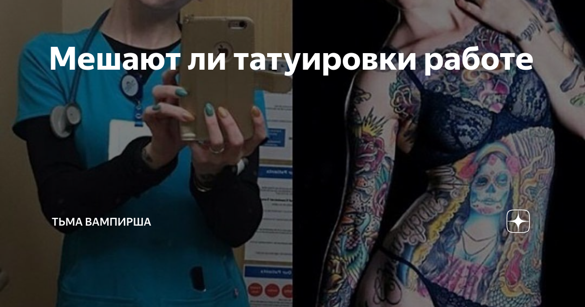 https://dzen.ru/a/XlAHdEDpxVS61WoO
