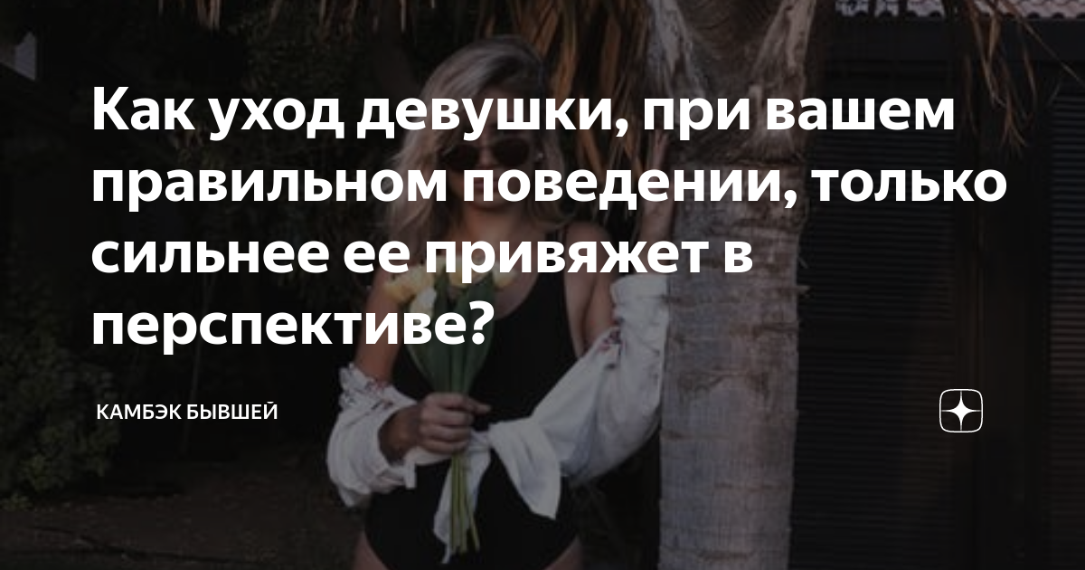 Vincent alexander дзен. винсент дзен. винсент дзен. винсент дзен. винсент дзен.