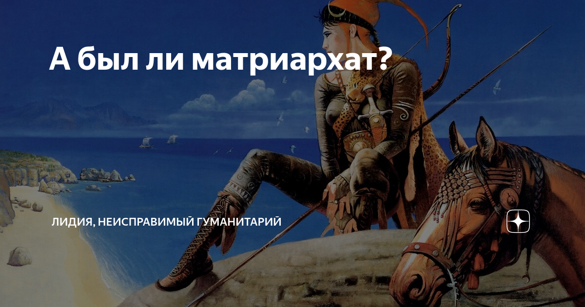 гуманитарий и технарь. неисправимый человек. неисправимый гуманитарий. гуманитарий технарь и естественник. физики шутят.