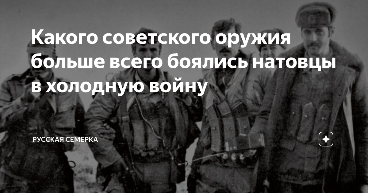 Не удивлюсь если на второй день войны пороге белого дома увижу парней в голубых беретах