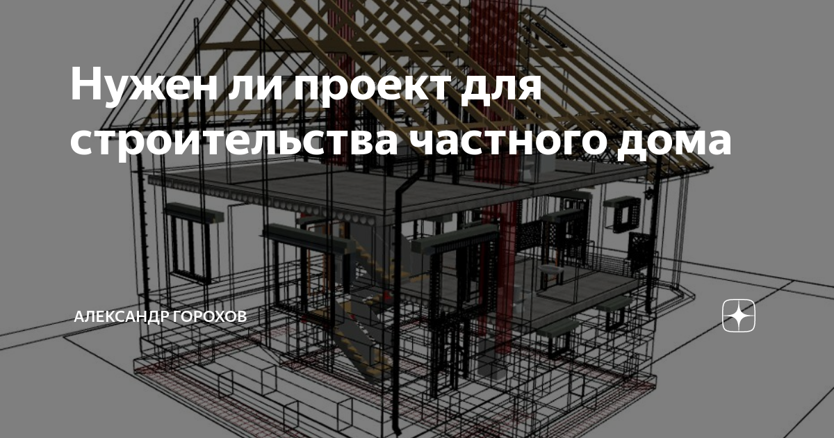 Автоэксперт Ковалев перечислил самые надежные автомобили за 300 тысяч рублей Дзе