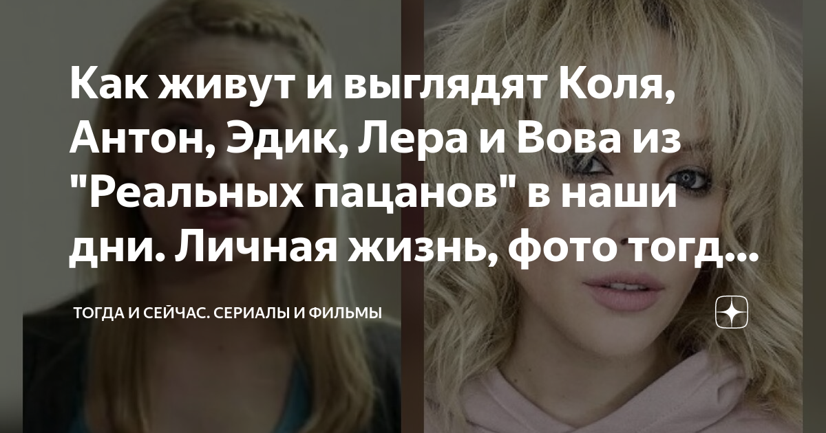 Как выглядят без грима актеры, сыгравшие монстров в известных фильмах ужасов Кин