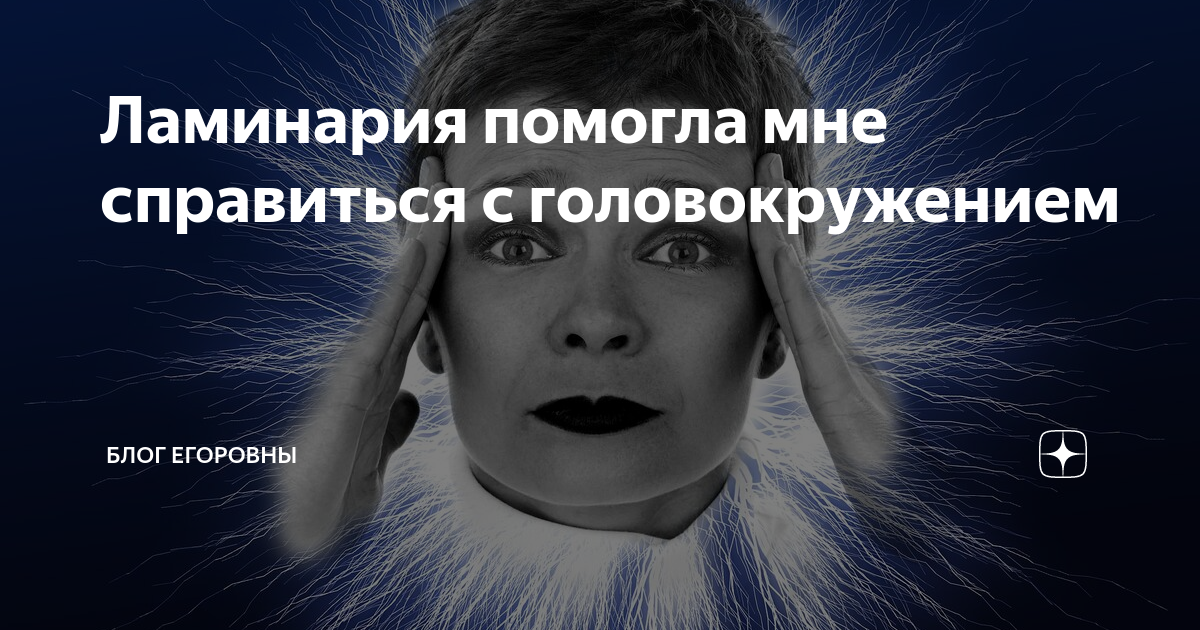 Почему смех без причины признак дурачины. Фразы про игнорирование. Не знаю без причины. Когда не понял шутку. Не знаю без причины.
