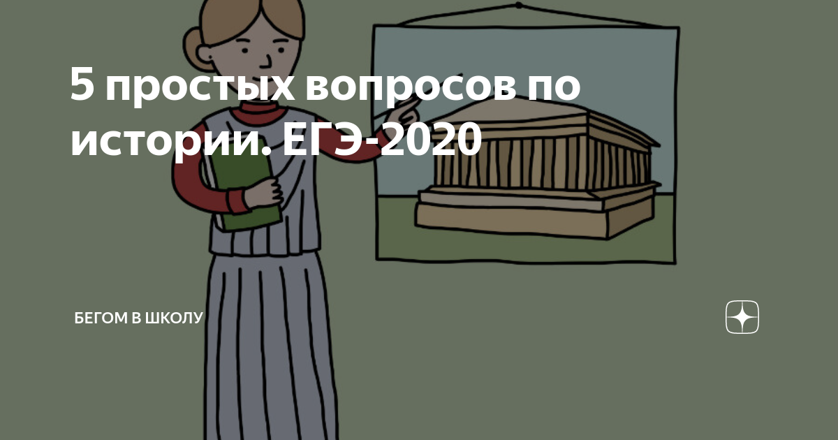 Из за стен исходит новая угроза держитесь на войну выходит разведкорпус