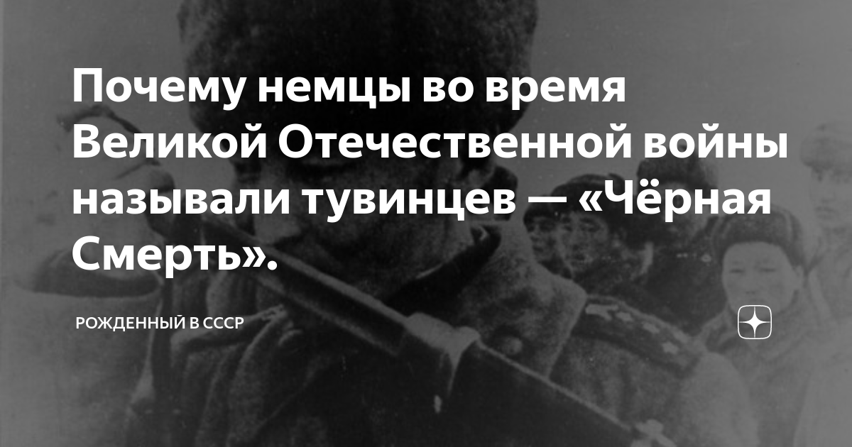Почему войну 1812 года называют отечественной. Причины и повод гражданской войны в сша. Основными причинами гражданской войны в сша были:. Почему войну не называют войной. Почему первую мировую войну называют отечественной.