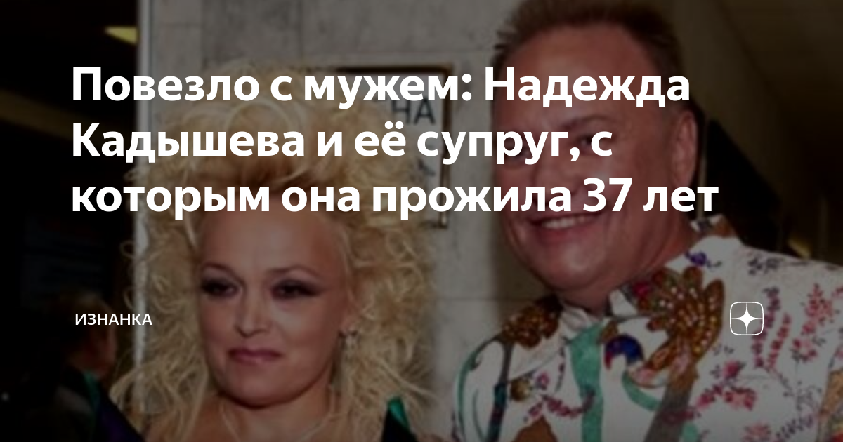 Позитивные мотивирующие картинки. Не повезло в любви повезет. В другой раз повезёт. Надеюсь повезет. Невероятно невероятен.