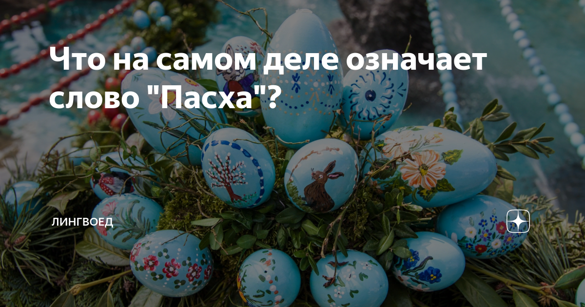 что значит слово де факто