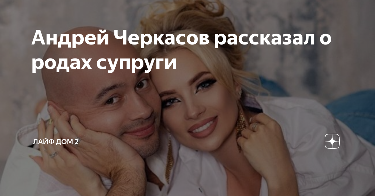 Анекдоты про негров. Анекдоты про родителей. Рожденная быть женой. Рожденная быть женой. Смешные анекдоты про негров.