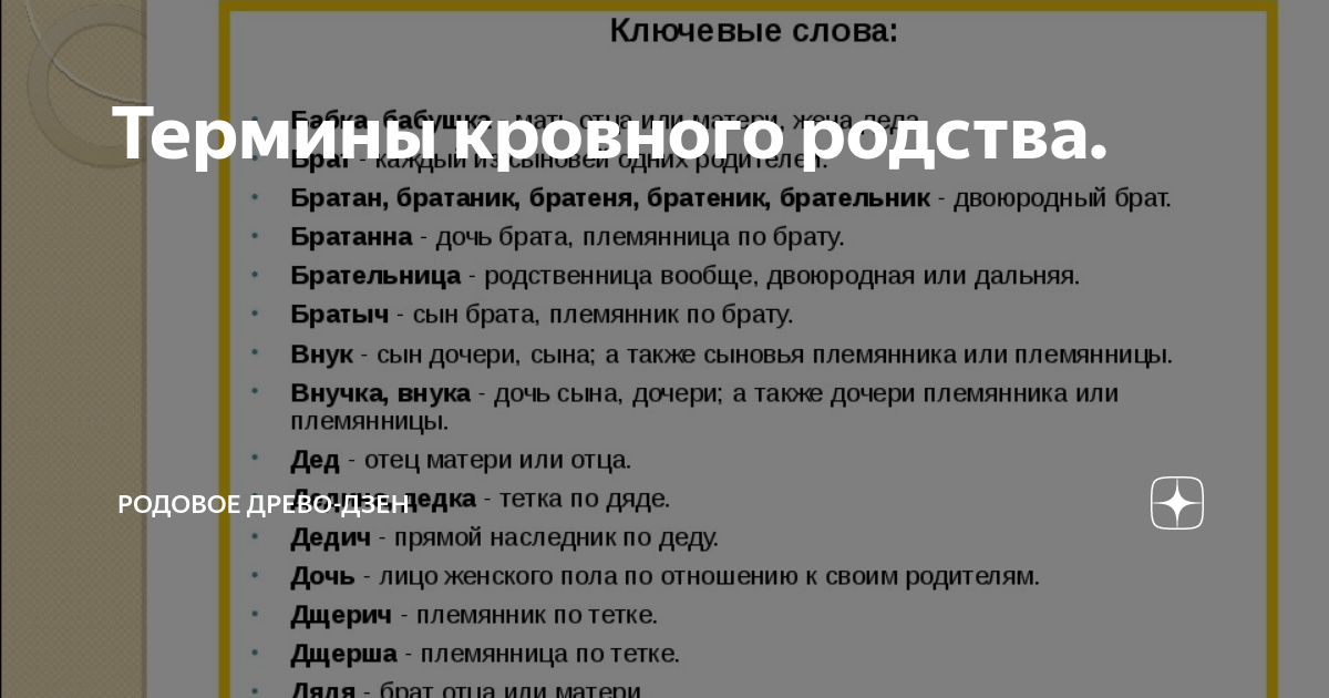 Дядя племянница отец порно видео на поддоноптом.рф