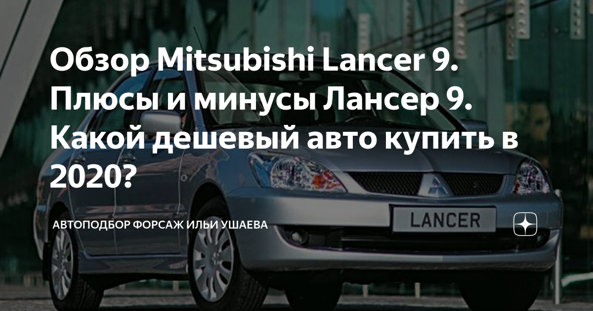 Лада Гранта