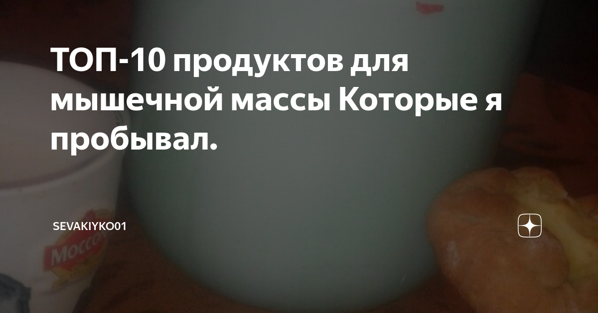 Естественно содержать. Естественно содержать