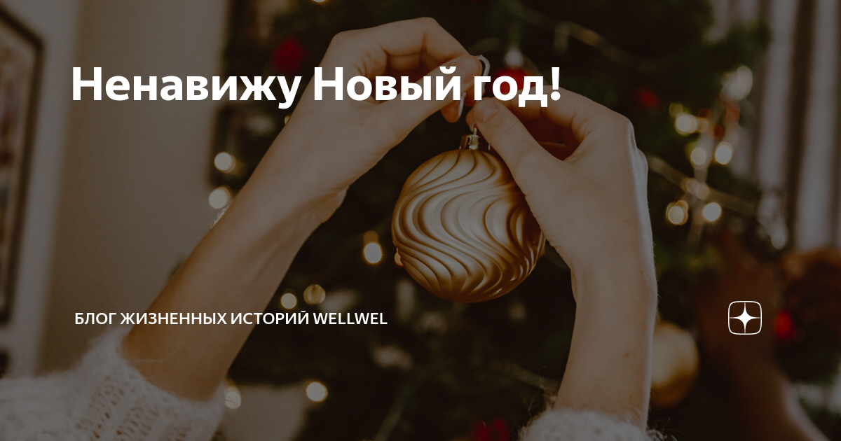 Пробки в магазинах