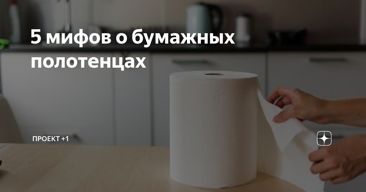 Несоблюдение процесса очистки сырья от загрязнений