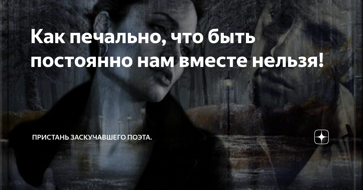 не спится перед важным событием