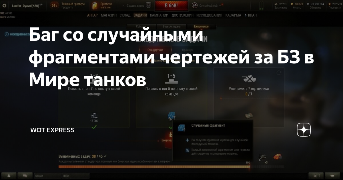 Re: Параметризация семейства для чертежей КМ - Page 2 - Autodesk Community