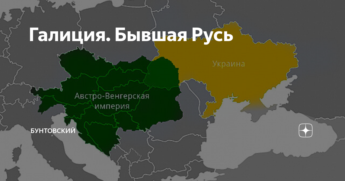 Карта украины галиция - 93 фото