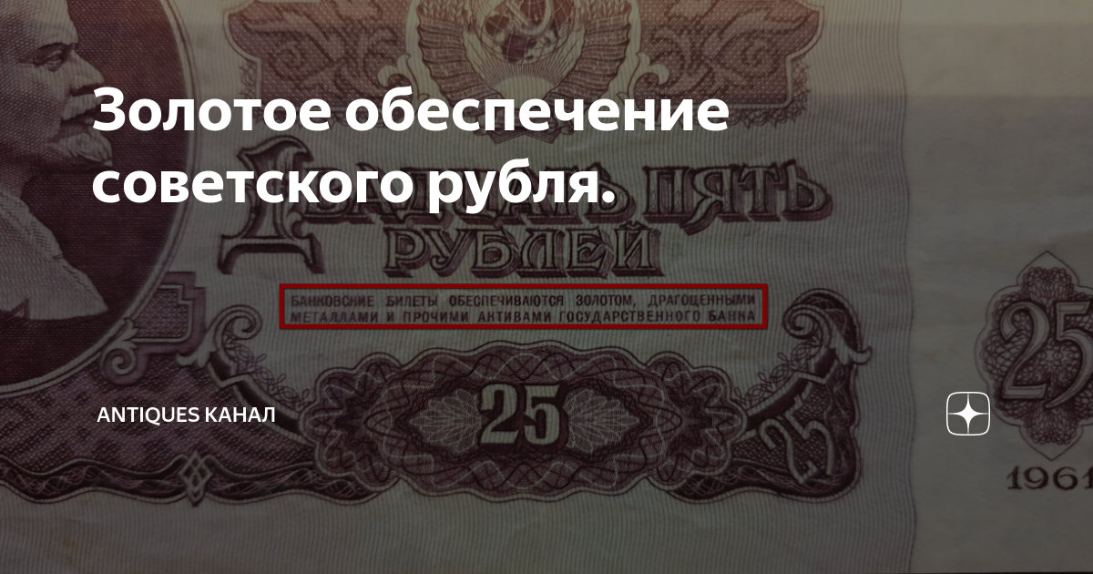 дорогие монеты спмд 2008. рубли редкие монеты современной. 1 рубль. имеет ли обеспечение рубль. имеет ли обеспечение рубль.