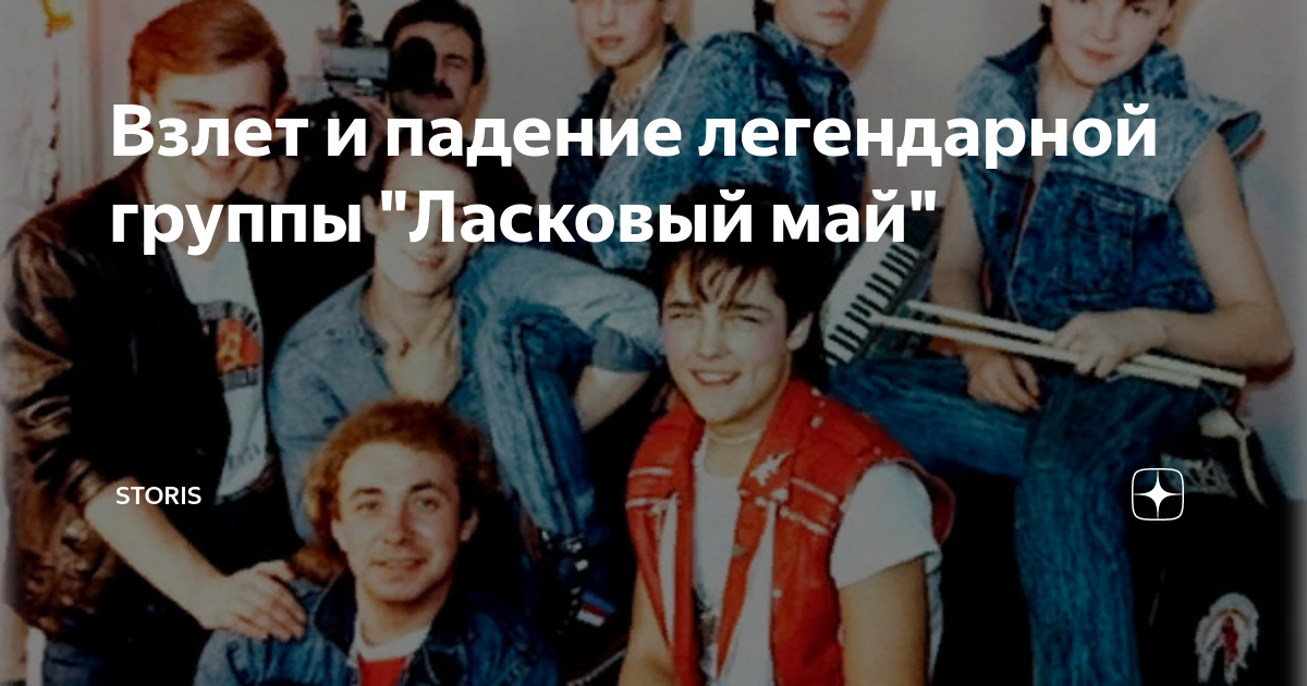 Игорь Игошин: фото, биография, фильмография, новости - Вокруг ТВ.