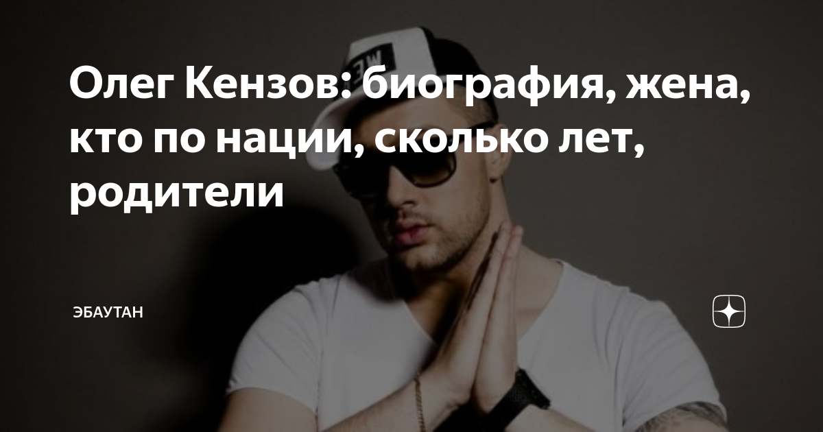 2013-06-18 :: Indira Kanta - Социальная сеть ФотоКто